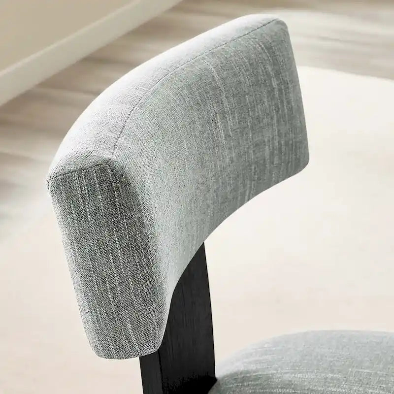 Modern Armless Dining Chair Fabric Upholstered Floating Back Set of 2 Ivory Gray Wheat